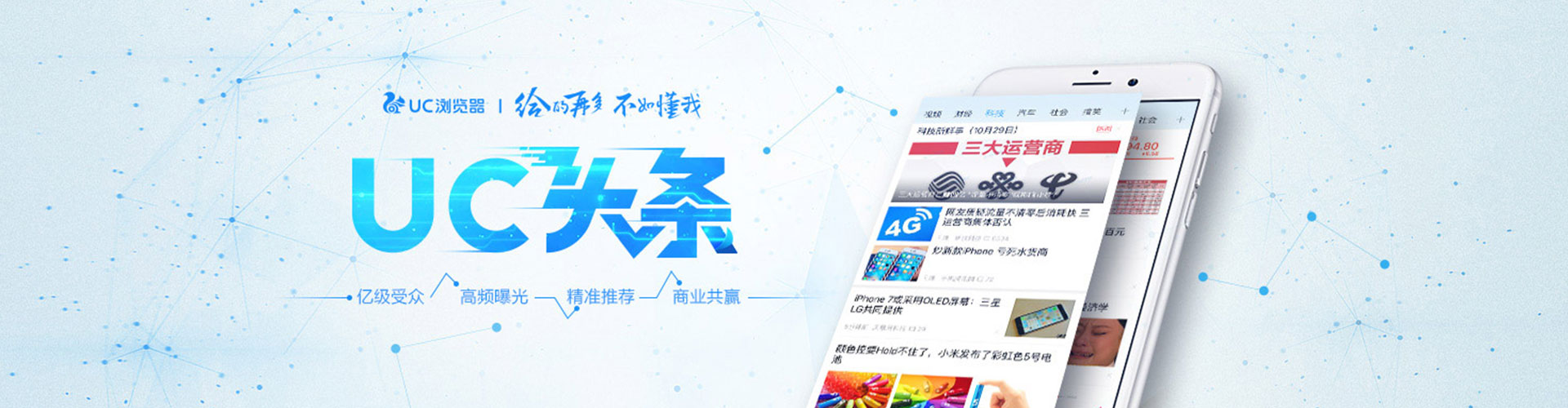 潜山竞价端口开户