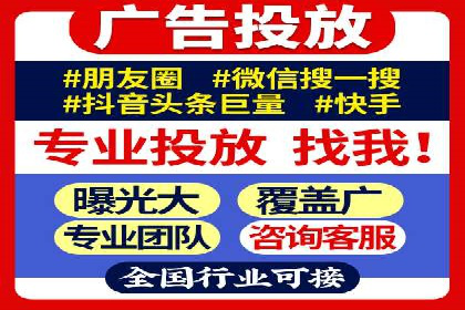 知乎内容营销与信息流：成功案例解读
